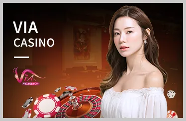 Đa dạng sản phẩm cá cược tại 88e nhà cái: thể thao, casino, slot